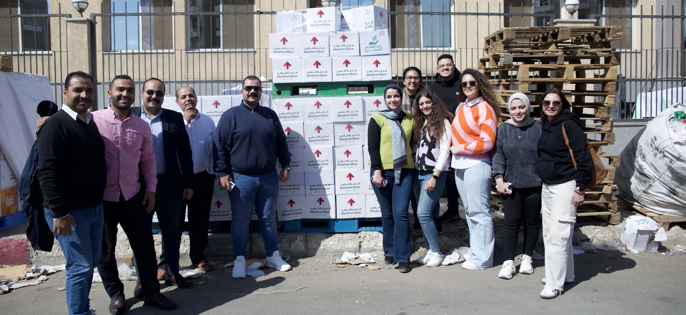 Article Image "Madinet Masr Launches Corporate Social Responsibilty Initiatives with The Egyptian Food Bank To Distribute Over 10,000 Ramadan Packages and Al Joud Foundation to Prepare Over 30,000 Iftar Meals with two Maedet Al-Rahman in Taj City & Sarari Image
